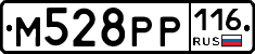 М528РР116 - 