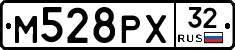 М528РХ32 - 