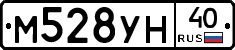 М528УН40 - 