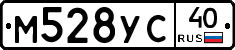М528УС40 - 