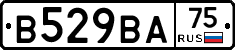В529ВА75 - 