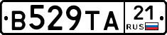 В529ТА21 - 
