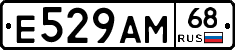 Е529АМ68 - 