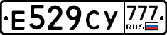 Е529СУ777 - 