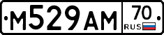 М529АМ70 - 