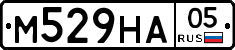 М529НА05 - 