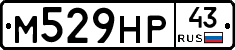 М529НР43 - 