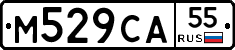 М529СА55 - 