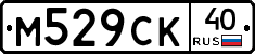 М529СК40 - 