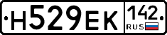 Н529ЕК142 - 