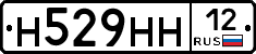 Н529НН12 - 