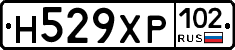 Н529ХР102 - 