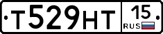 Т529НТ15 - 