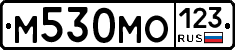 М530МО123 - 