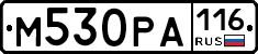 М530РА116 - 