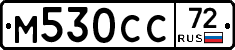 М530СС72 - 