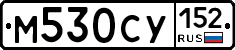 М530СУ152 - 