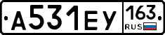 А531ЕУ163 - 
