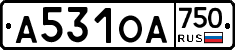 А531ОА750 - 