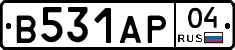 В531АР04 - 