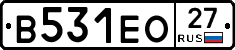 В531ЕО27 - 