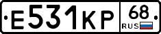 Е531КР68 - 
