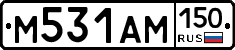 М531АМ150 - 