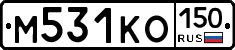 М531КО150 - 