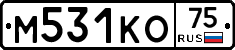 М531КО75 - 