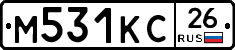 М531КС26 - 