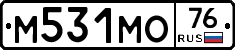 М531МО76 - 