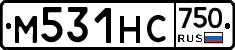 М531НС750 - 