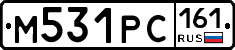 М531РС161 - 