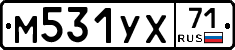 М531УХ71 - 