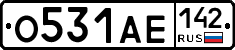 О531АЕ142 - 