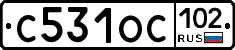 С531ОС102 - 