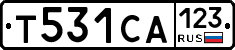Т531СА123 - 