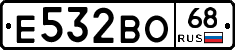 Е532ВО68 - 
