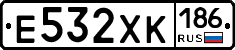 Е532ХК186 - 