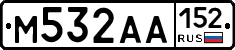 М532АА152 - 