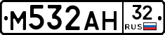 М532АН32 - 