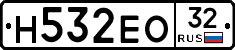 Н532ЕО32 - 