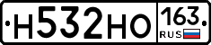 Н532НО163 - 