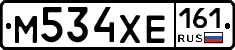 М534ХЕ161 - 
