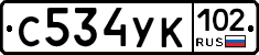 С534УК102 - 