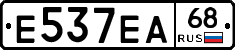 Е537ЕА68 - 