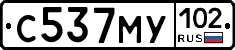 С537МУ102 - 