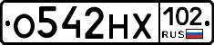 О542НХ102 - 