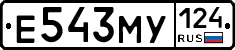 Е543МУ124 - 
