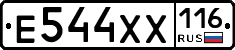 Е544ХХ116 - 
